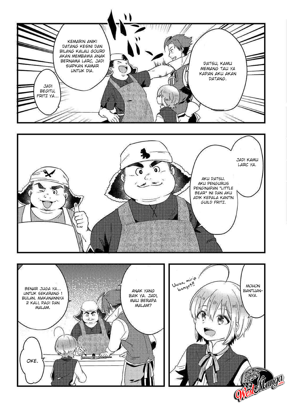 Shoki Skill ga Benri Sugite Isekai Seikatsu ga Tanoshisugiru! chapter 3