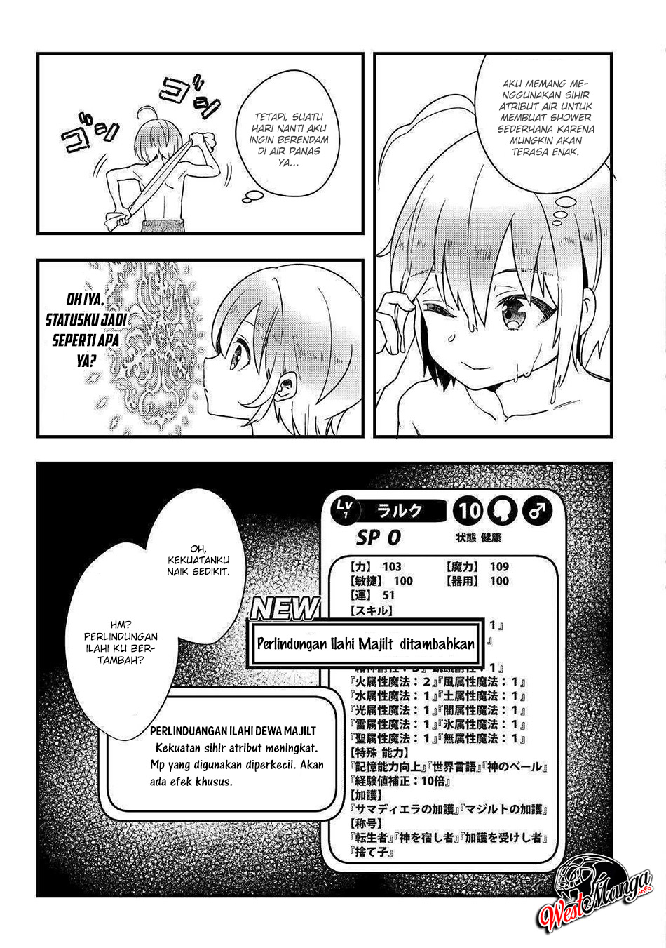 Shoki Skill ga Benri Sugite Isekai Seikatsu ga Tanoshisugiru! chapter 3
