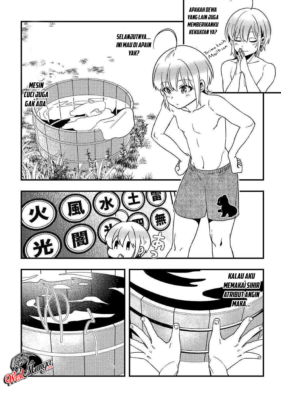 Shoki Skill ga Benri Sugite Isekai Seikatsu ga Tanoshisugiru! chapter 3
