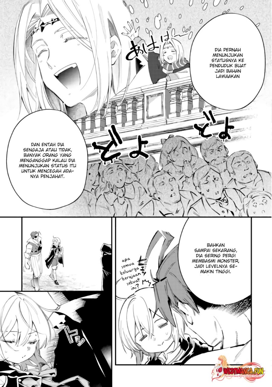 Shoki Skill ga Benri Sugite Isekai Seikatsu ga Tanoshisugiru! chapter 16