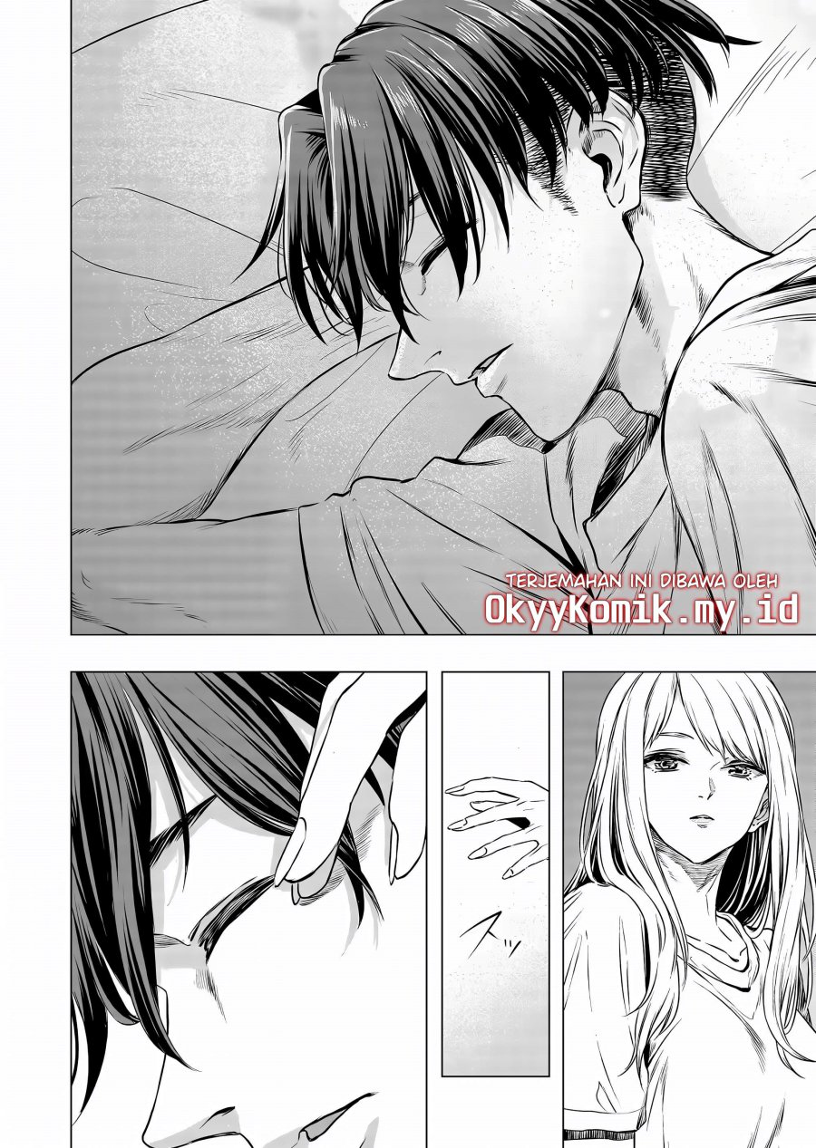 Shokuba no Onnanoko ni Toushisuru Hanashi chapter 12