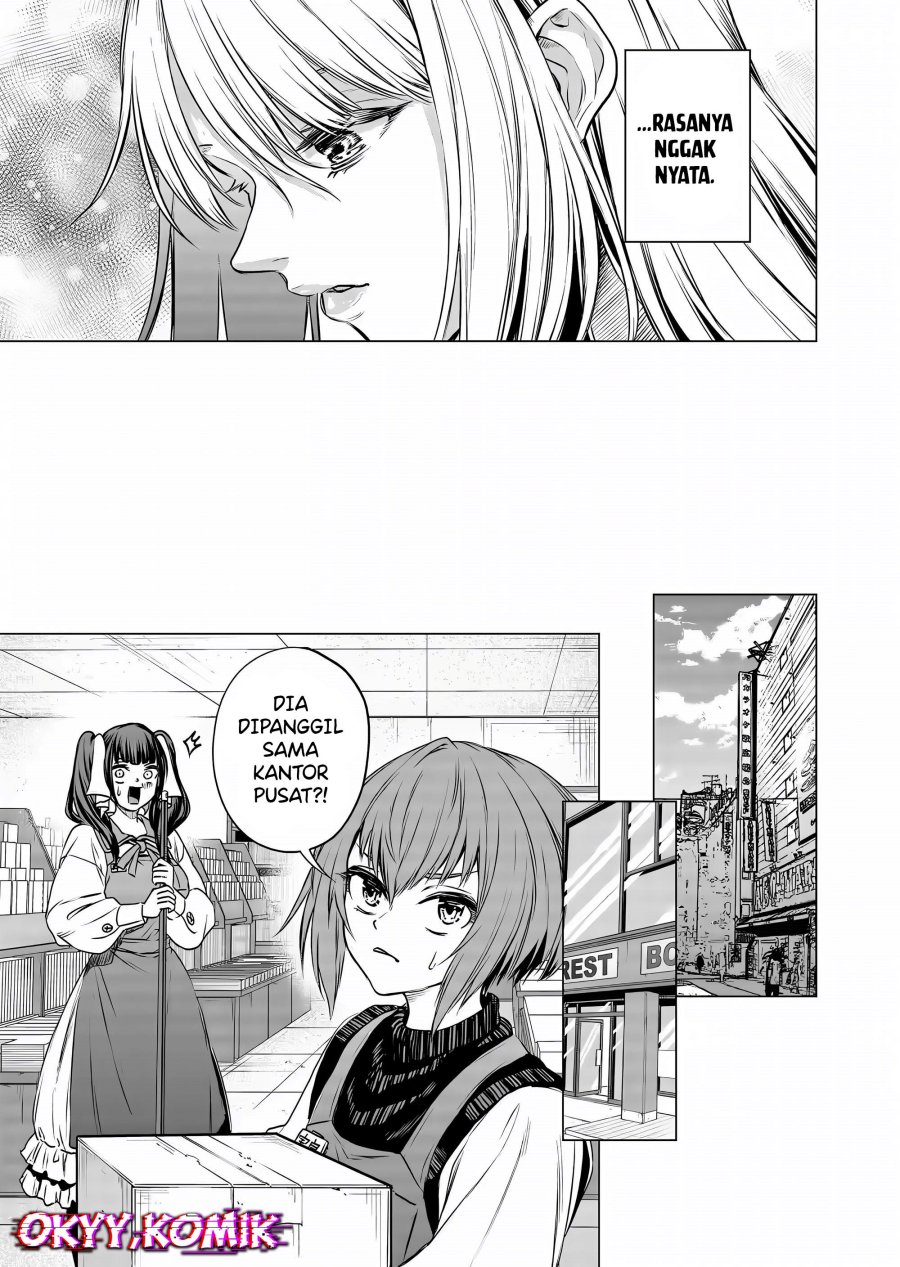 Shokuba no Onnanoko ni Toushisuru Hanashi chapter 12