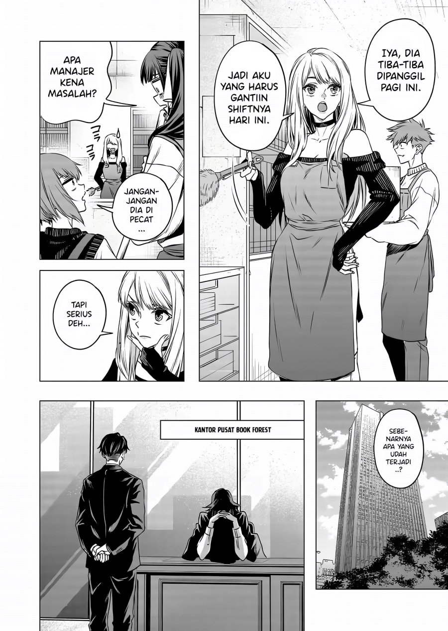 Shokuba no Onnanoko ni Toushisuru Hanashi chapter 12