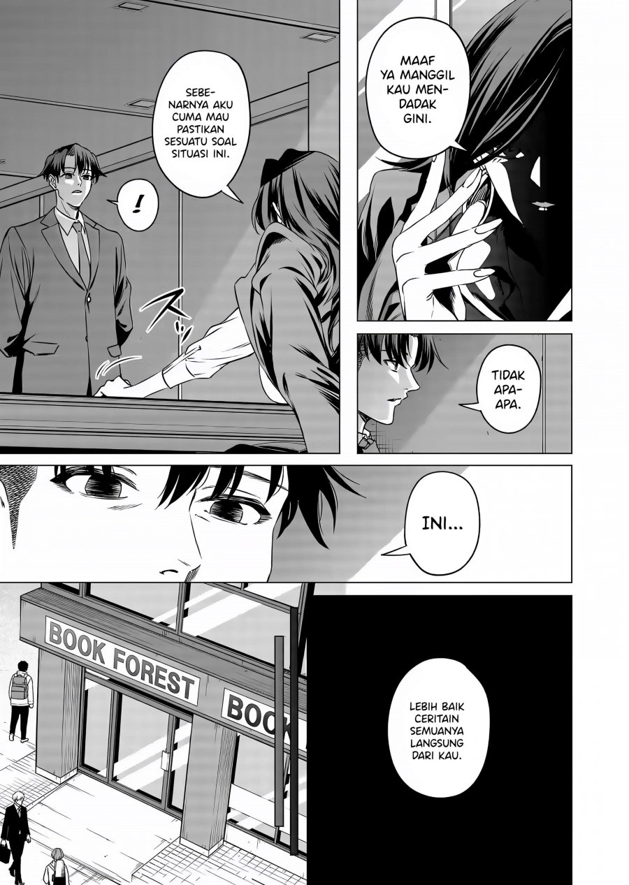 Shokuba no Onnanoko ni Toushisuru Hanashi chapter 12