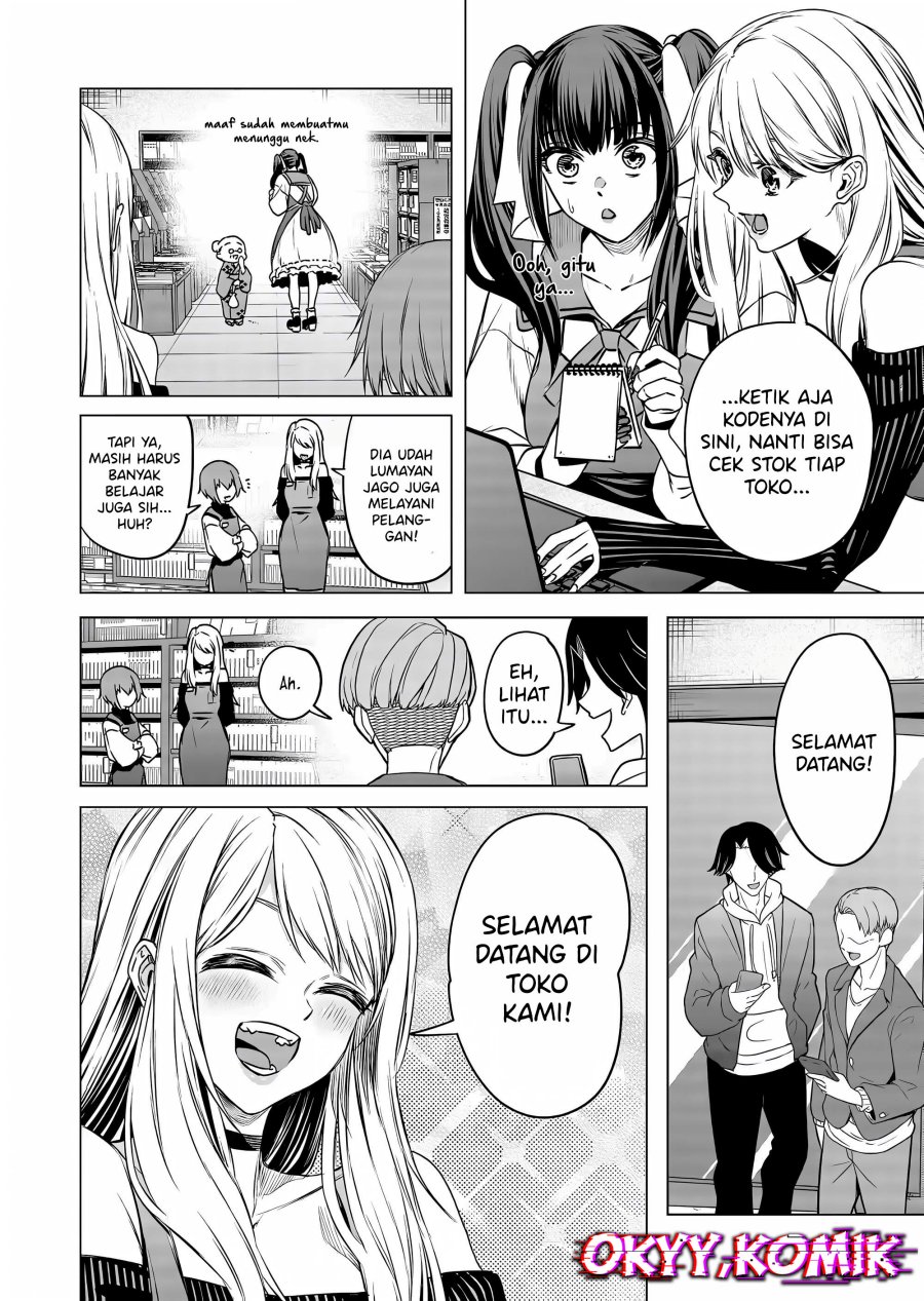 Shokuba no Onnanoko ni Toushisuru Hanashi chapter 12