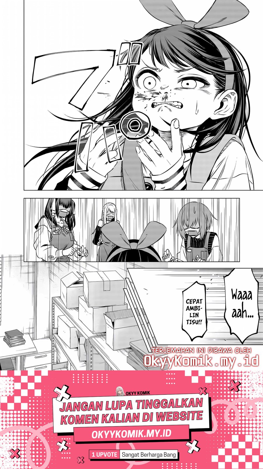 Shokuba no Onnanoko ni Toushisuru Hanashi chapter 12