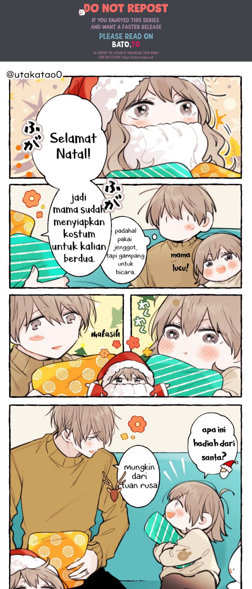 Shokuba to Jitaku de Gyappu no Aru Papa Chapter 08.5 Bahasa Indonesia