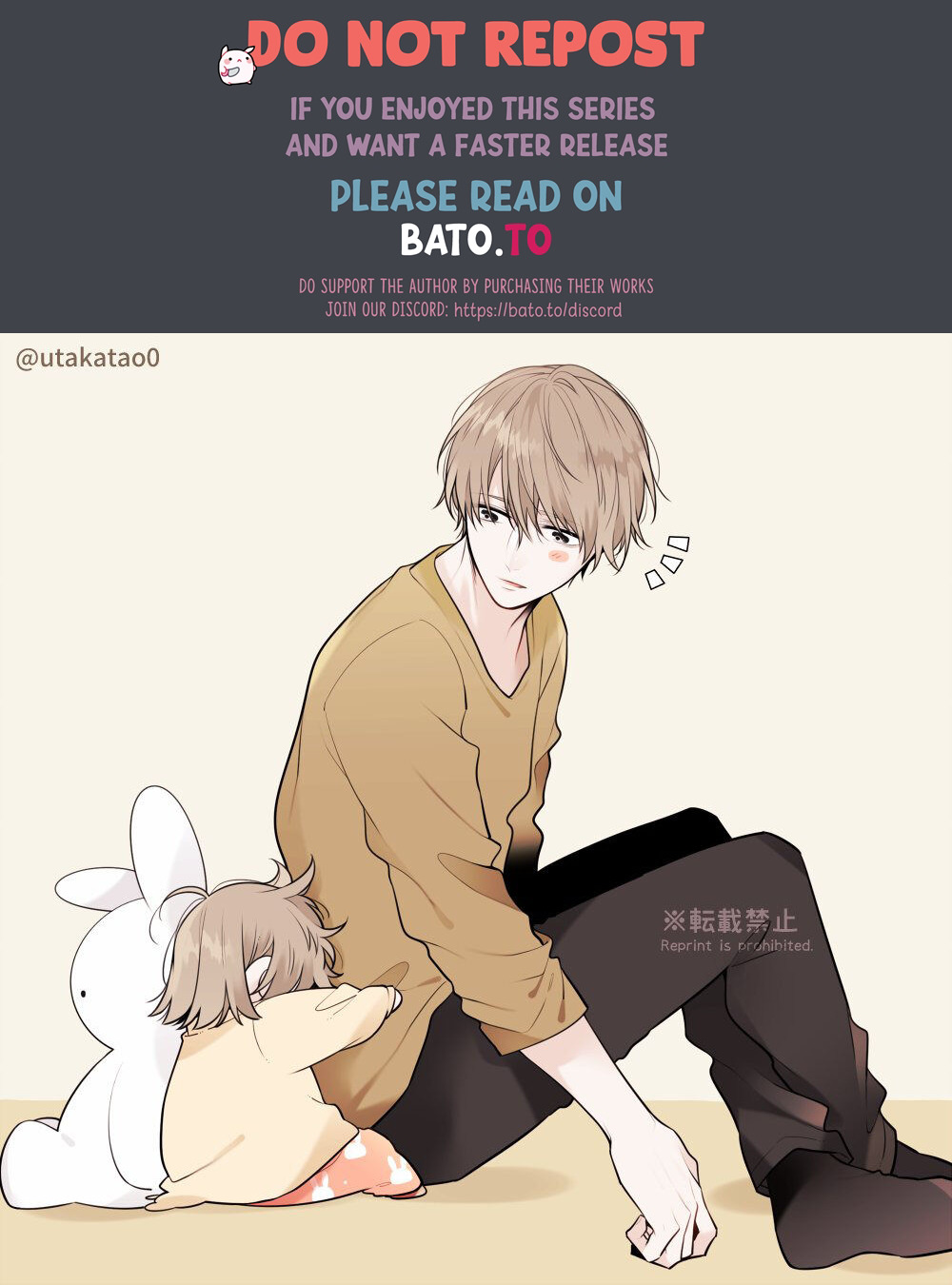 Shokuba to Jitaku de Gyappu no Aru Papa Chapter 12.6 Bahasa Indonesia