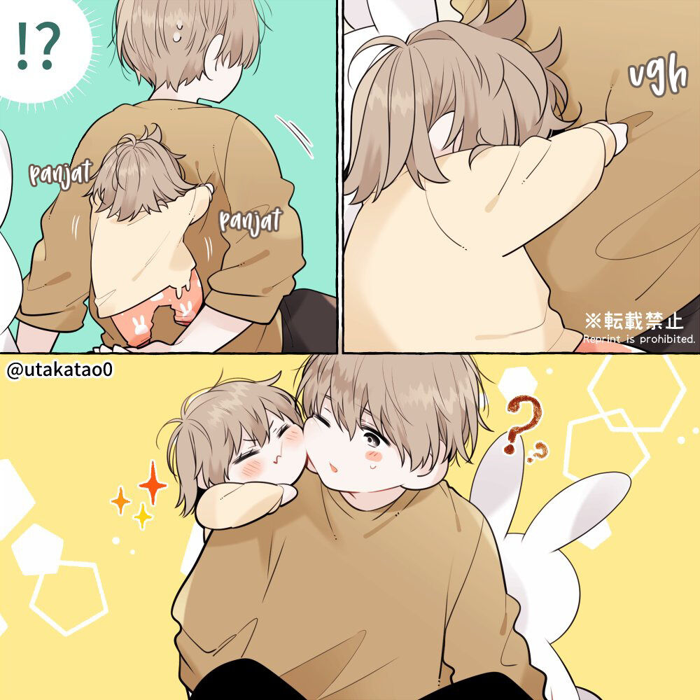 Shokuba to Jitaku de Gyappu no Aru Papa Chapter 12.6 Bahasa Indonesia