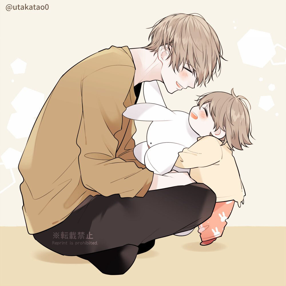 Shokuba to Jitaku de Gyappu no Aru Papa Chapter 12.6 Bahasa Indonesia