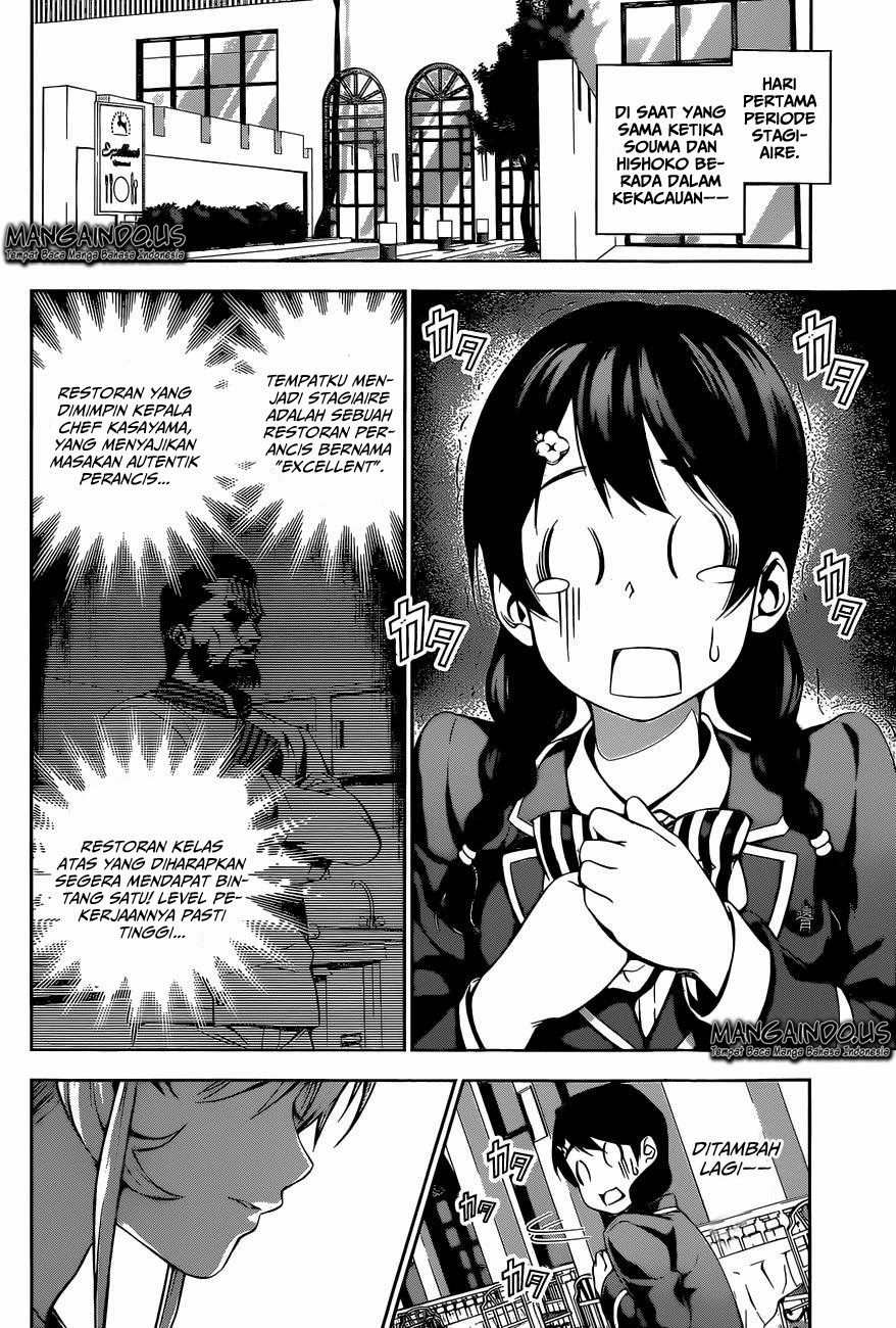 Shokugeki no Souma Chapter 107
