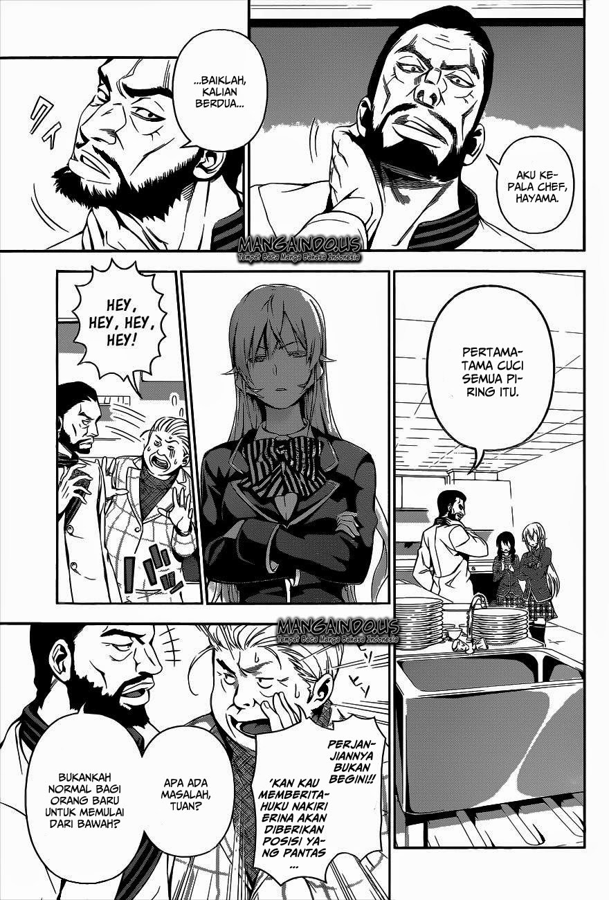 Shokugeki no Souma Chapter 107