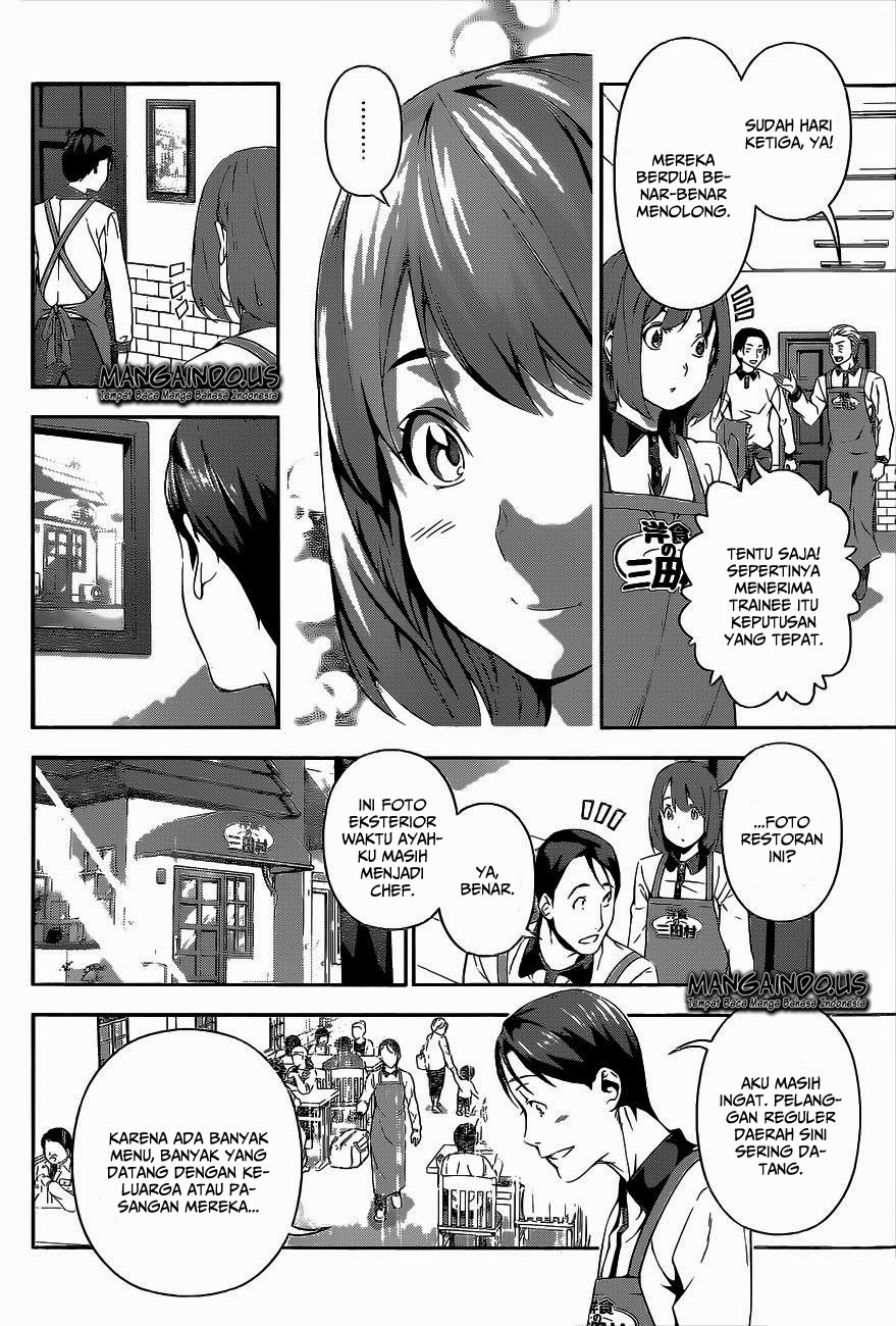 Shokugeki no Souma Chapter 107
