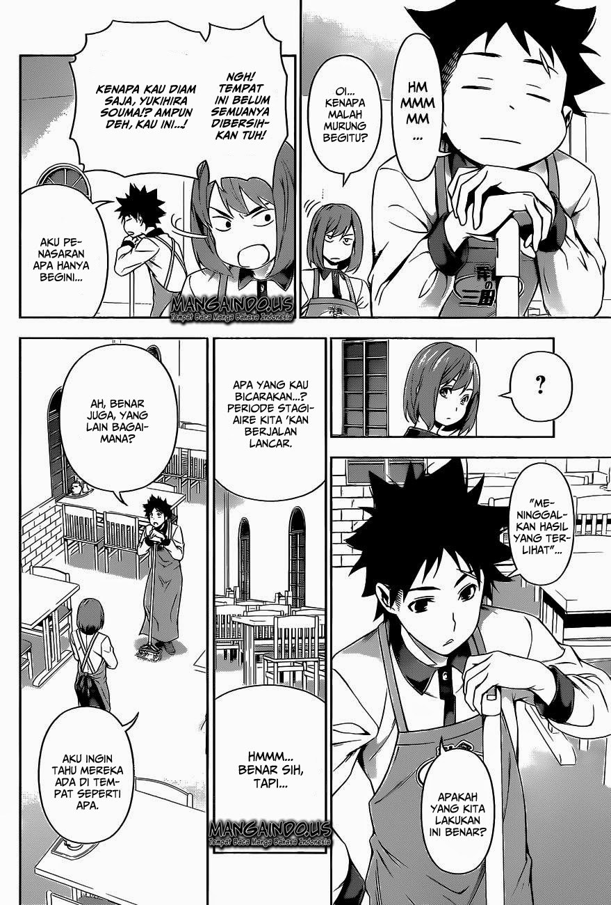 Shokugeki no Souma Chapter 107