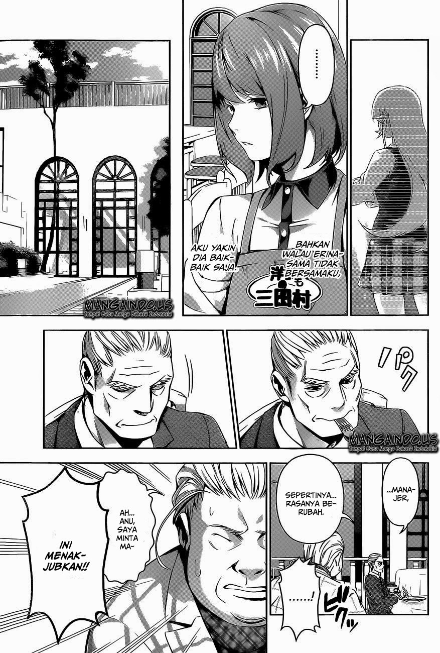 Shokugeki no Souma Chapter 107