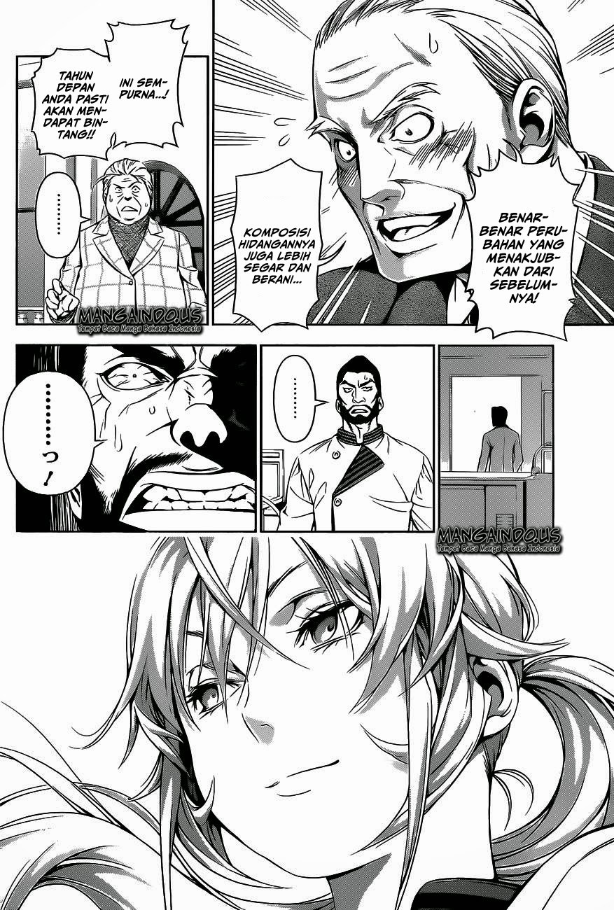 Shokugeki no Souma Chapter 107