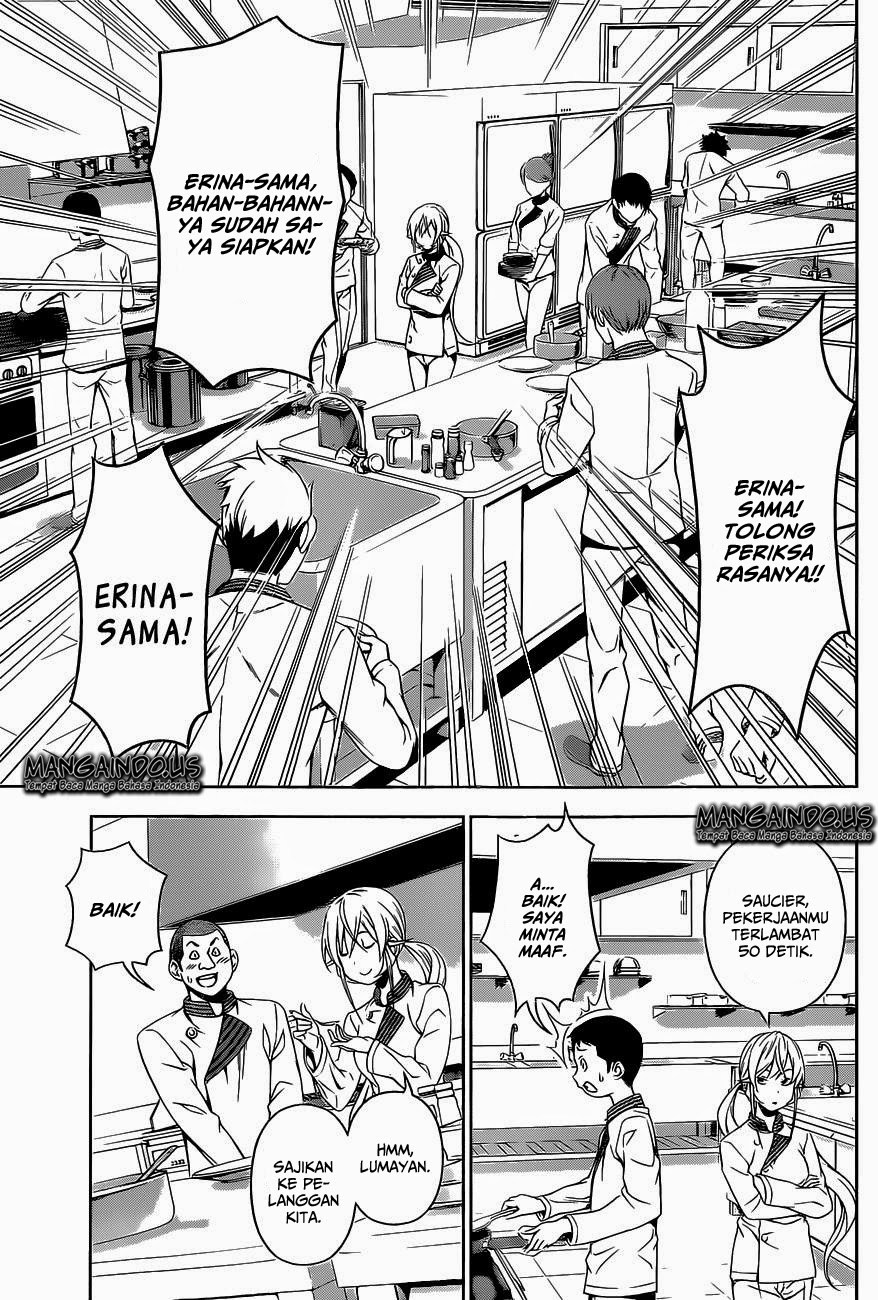 Shokugeki no Souma Chapter 107