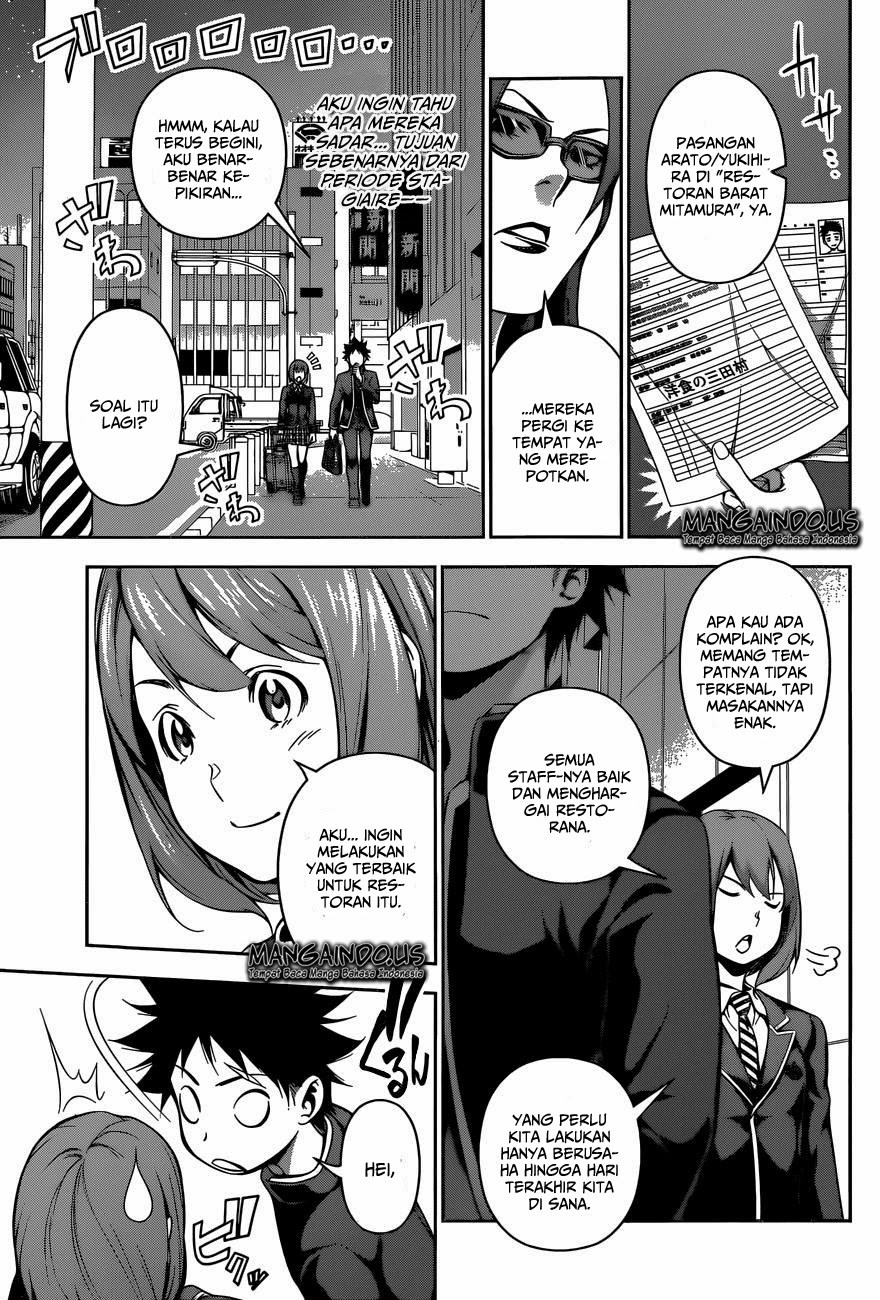 Shokugeki no Souma Chapter 107