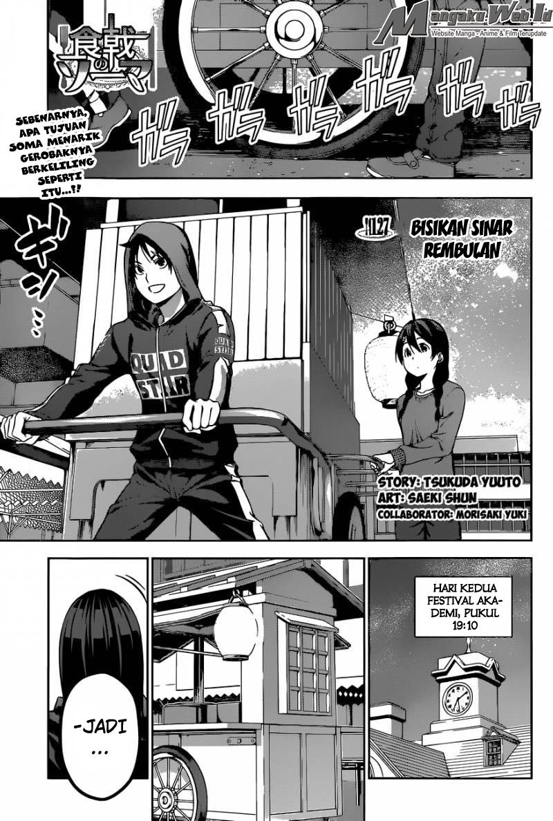 Shokugeki no Souma Chapter 127