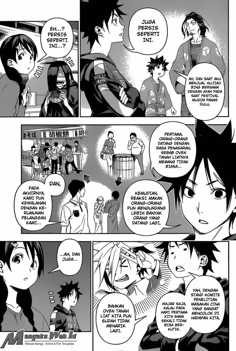 Shokugeki no Souma Chapter 127