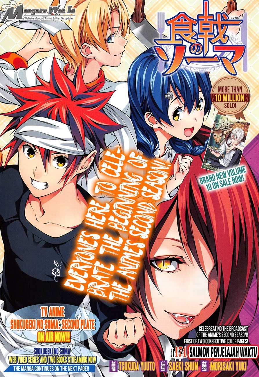 Shokugeki no Souma Chapter 174
