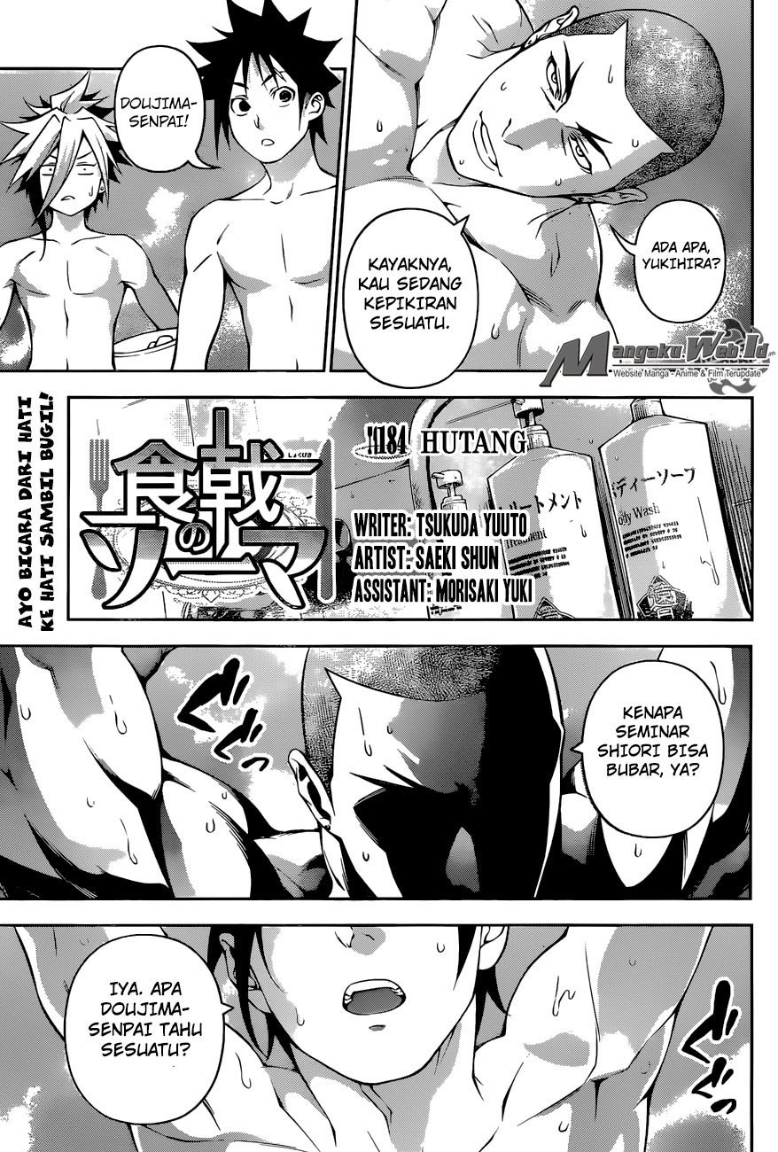 Shokugeki no Souma Chapter 184