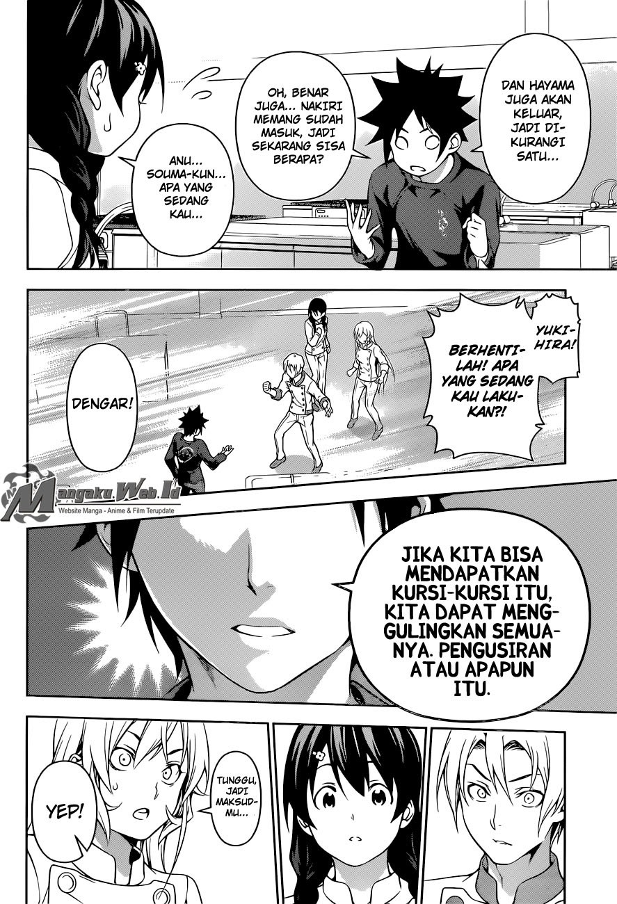 Shokugeki no Souma Chapter 192