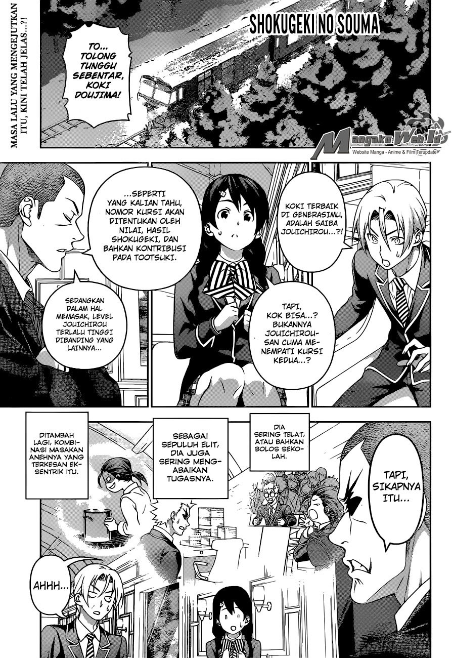 Shokugeki no Souma Chapter 195