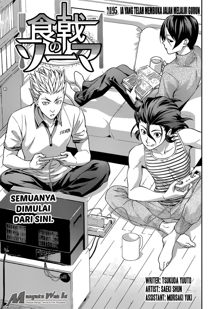 Shokugeki no Souma Chapter 195