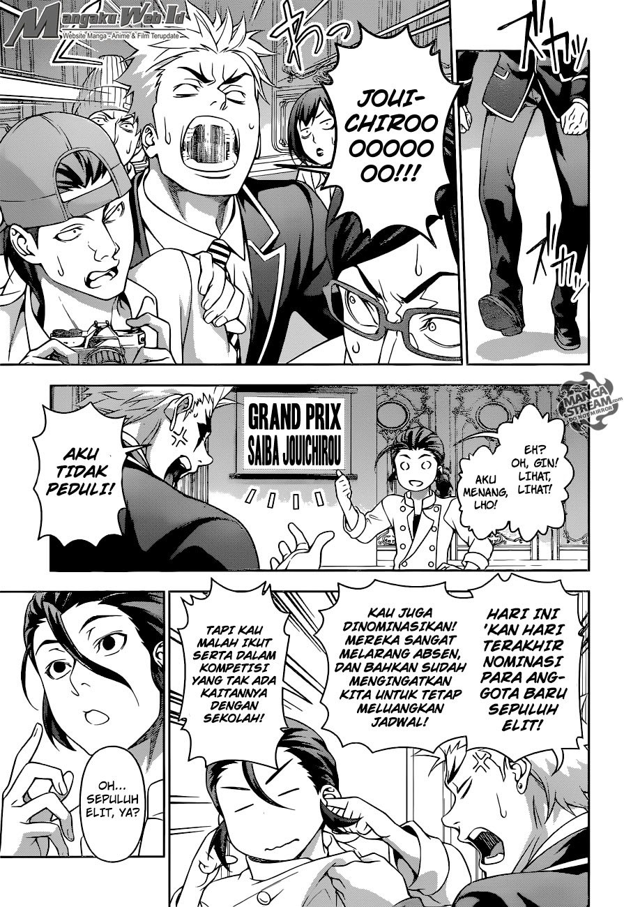 Shokugeki no Souma Chapter 195