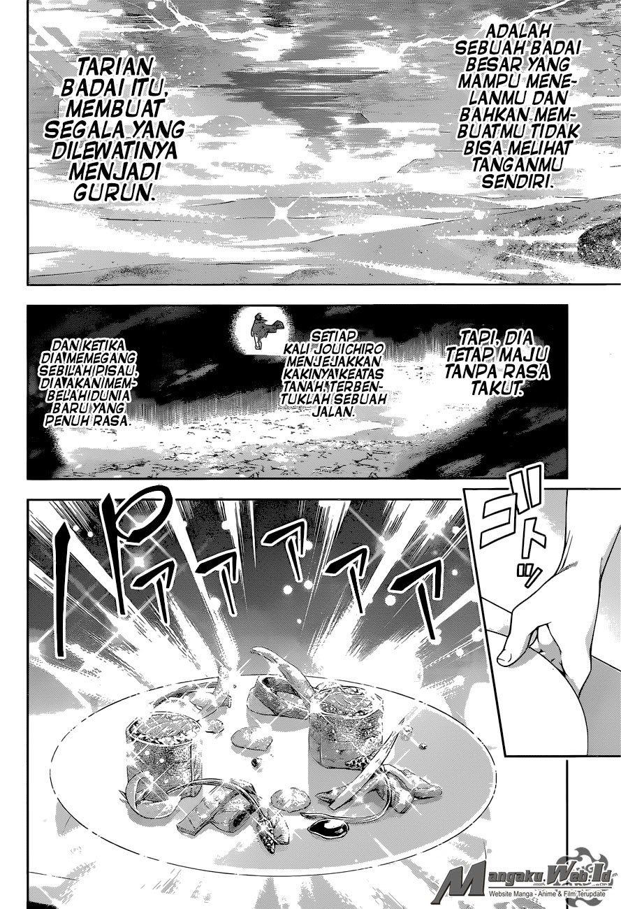 Shokugeki no Souma Chapter 195