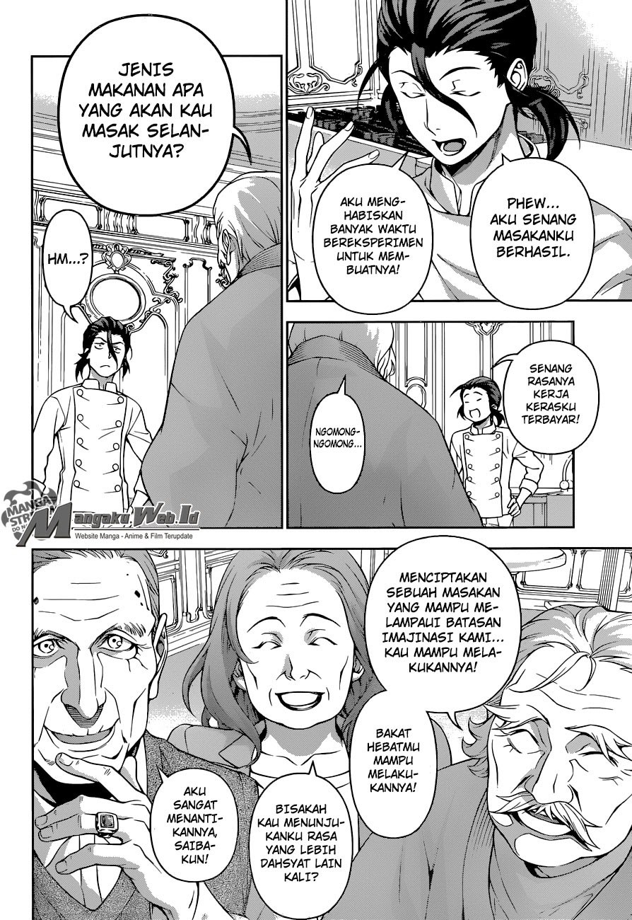 Shokugeki no Souma Chapter 195