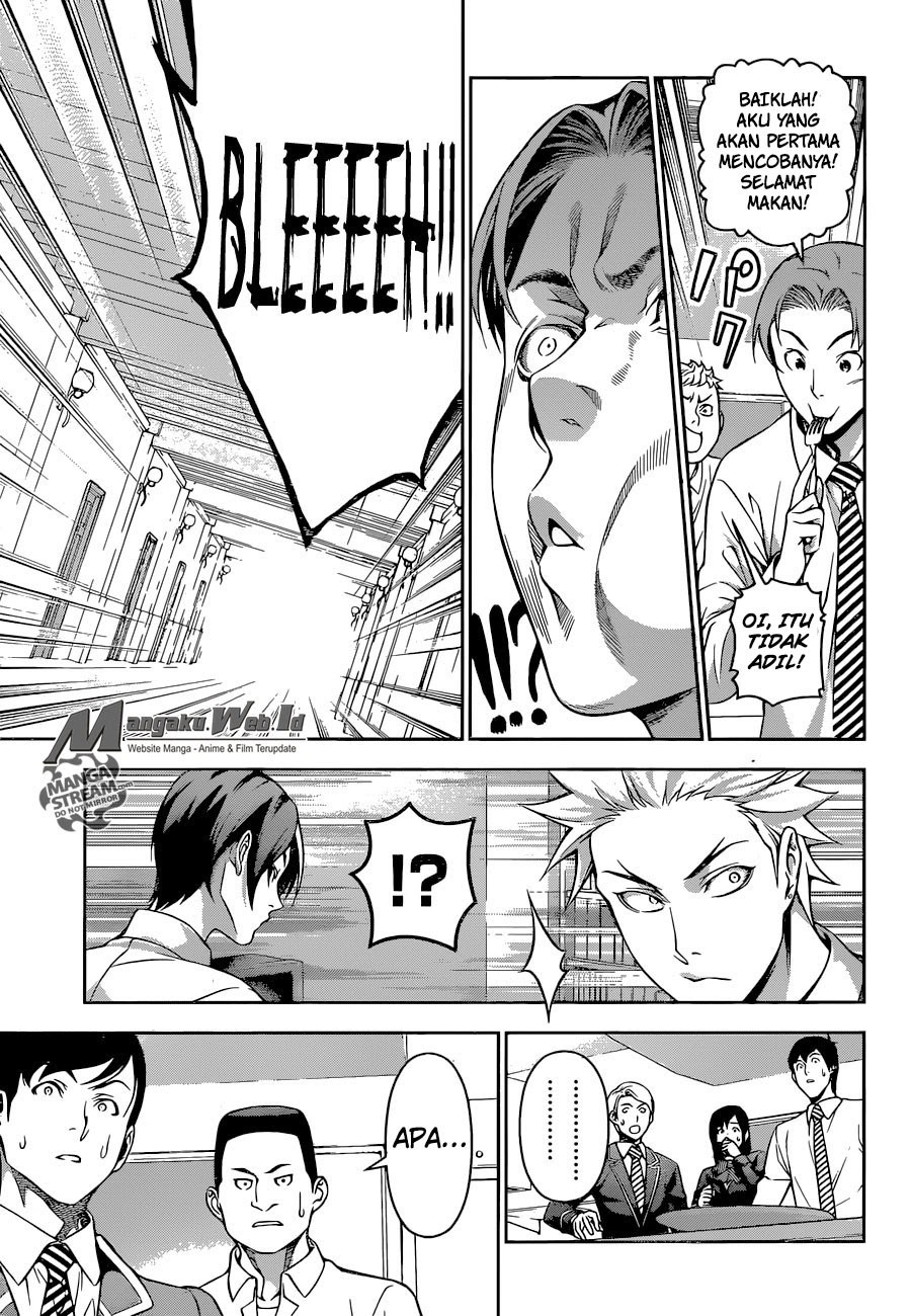 Shokugeki no Souma Chapter 195