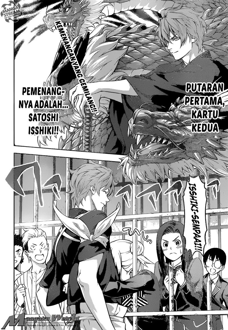 Shokugeki no Souma Chapter 217