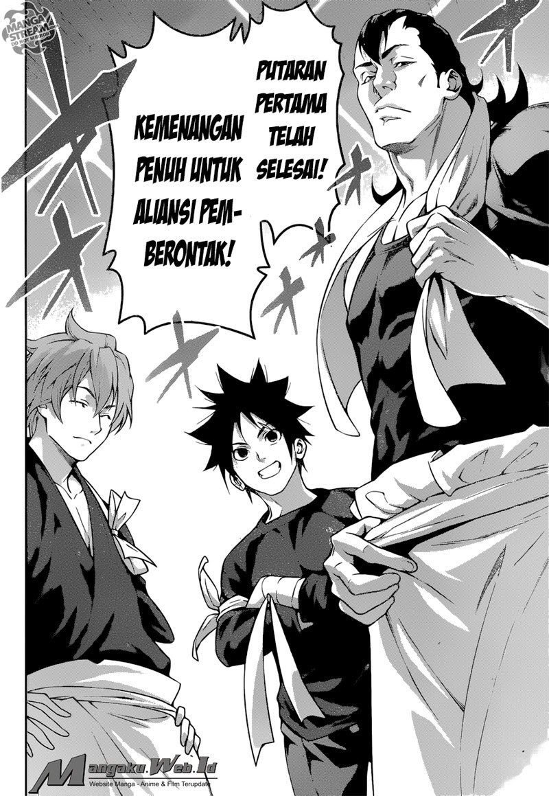 Shokugeki no Souma Chapter 217