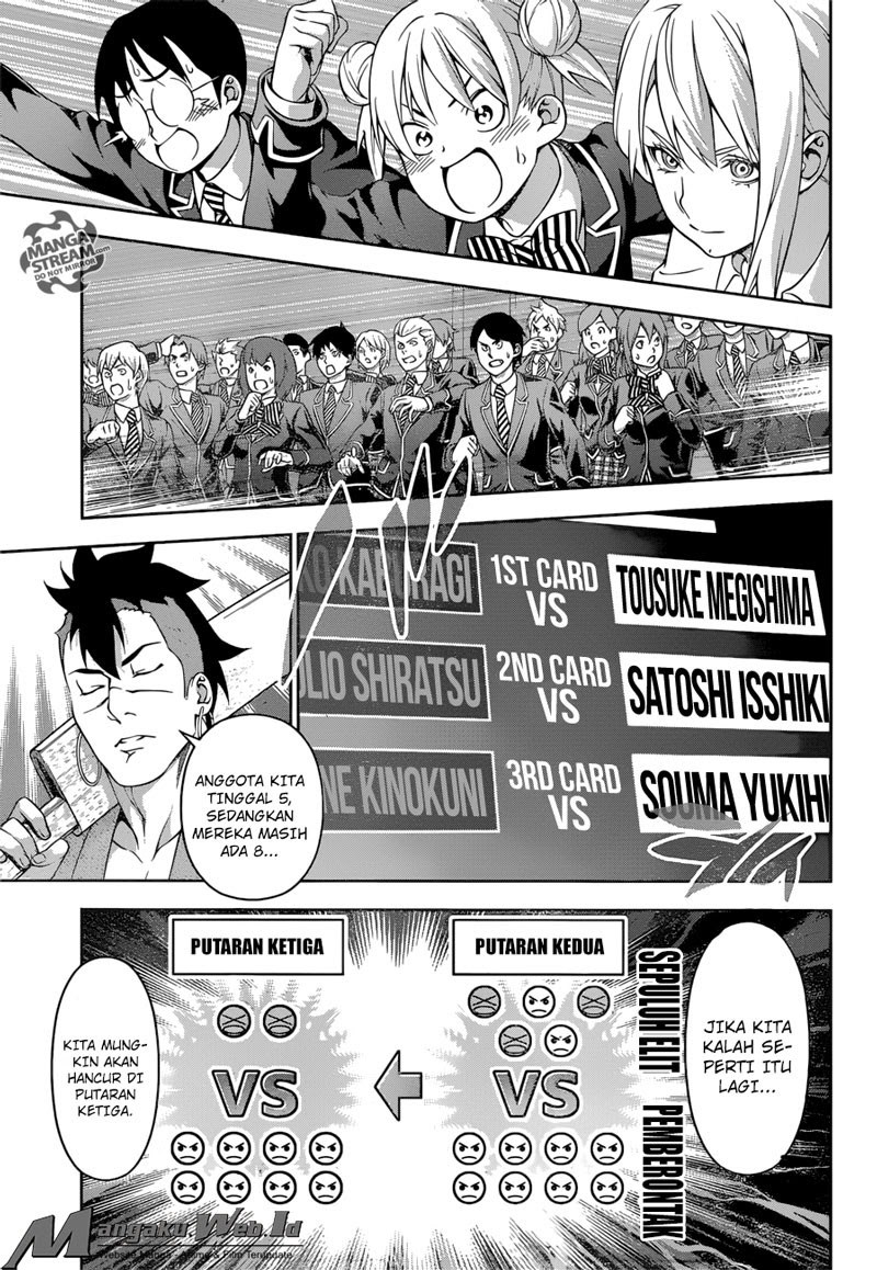 Shokugeki no Souma Chapter 217