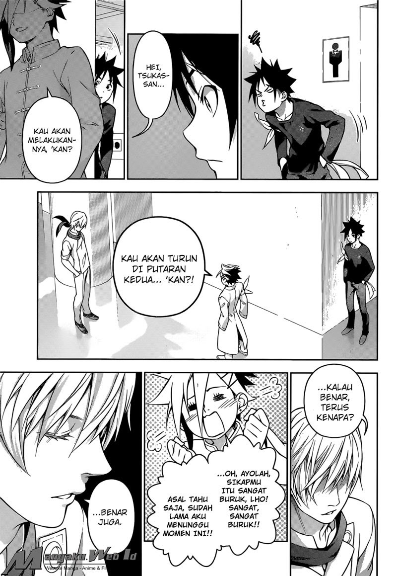 Shokugeki no Souma Chapter 217