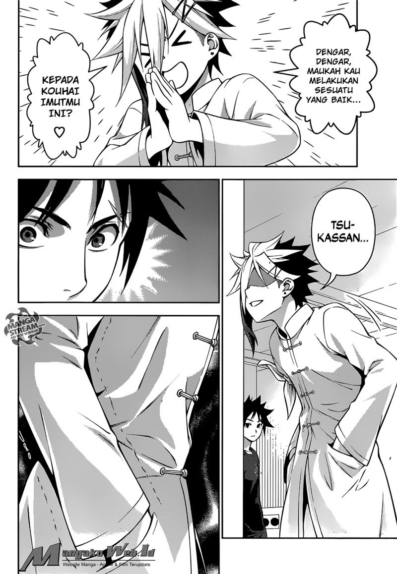 Shokugeki no Souma Chapter 217