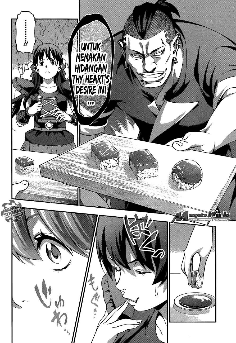 Shokugeki no Souma chapter 226