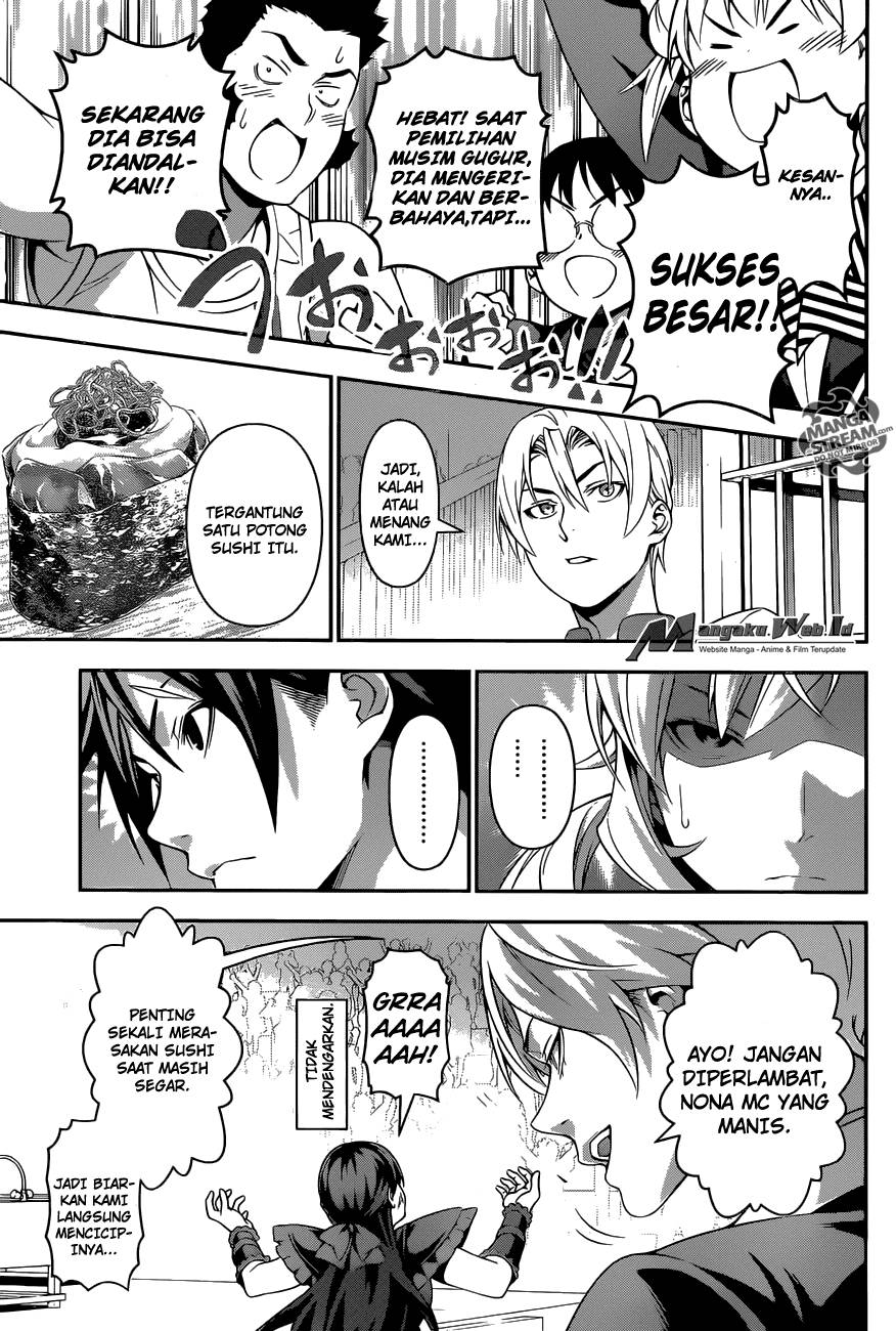 Shokugeki no Souma chapter 226