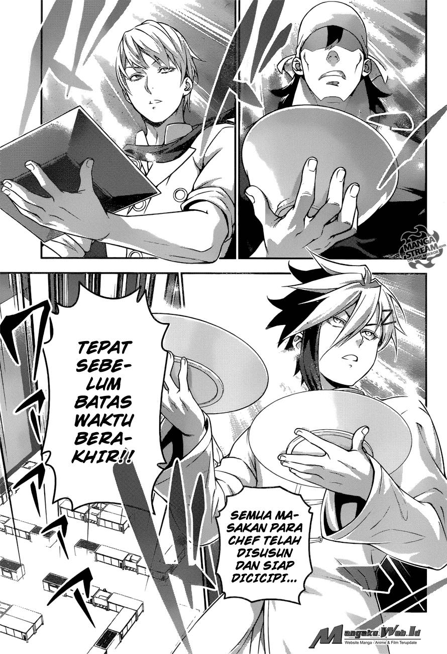 Shokugeki no Souma chapter 226