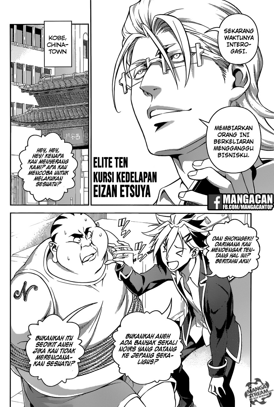Shokugeki no Souma Chapter 270 Bahasa Indonesia