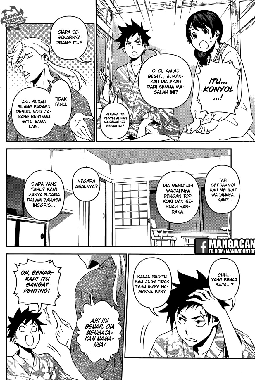 Shokugeki no Souma Chapter 270 Bahasa Indonesia