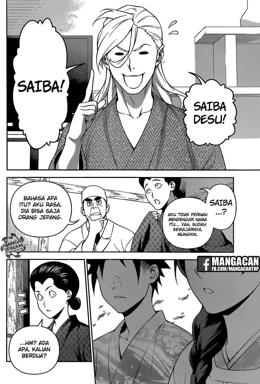 Shokugeki no Souma Chapter 270 Bahasa Indonesia
