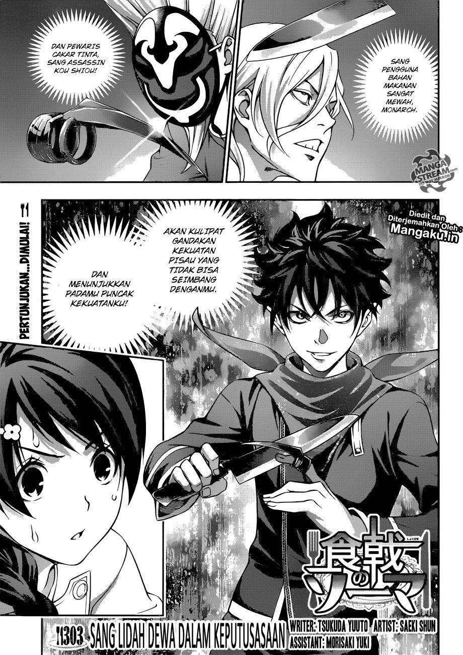Shokugeki no Souma Chapter 303 Bahasa Indonesia