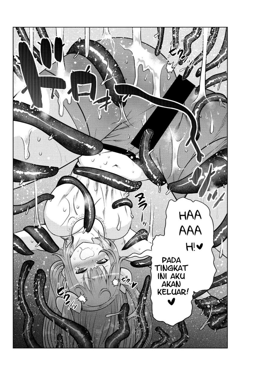 Shokushu Majutsu-shi no Nariagari chapter 3