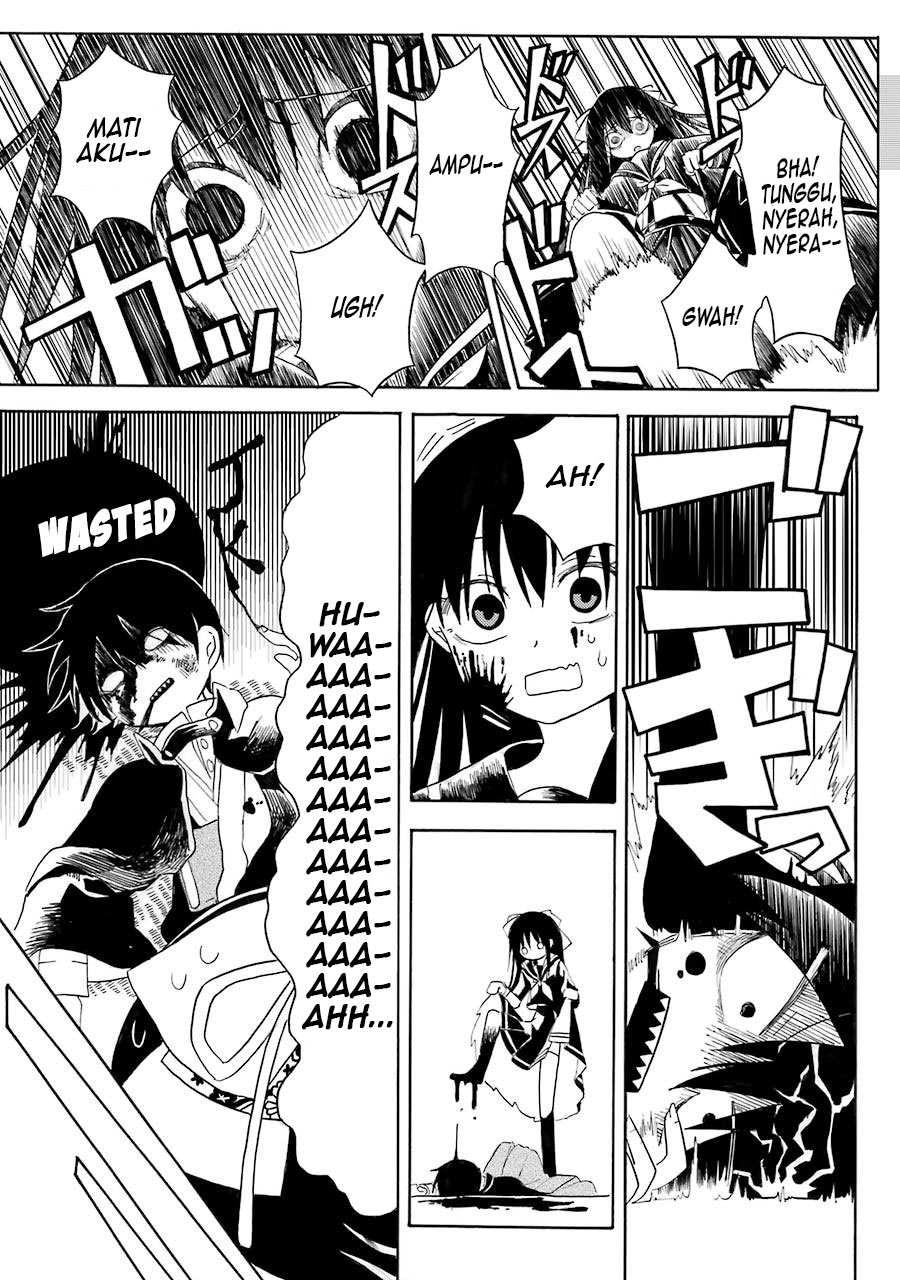 Shoujo Jiten chapter 1