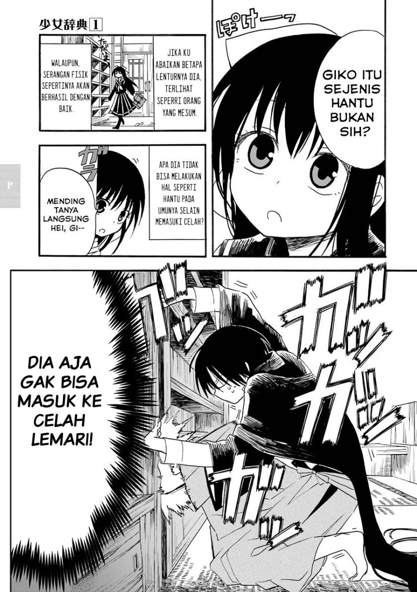 Shoujo Jiten Chapter 03 Bahasa Indonesia