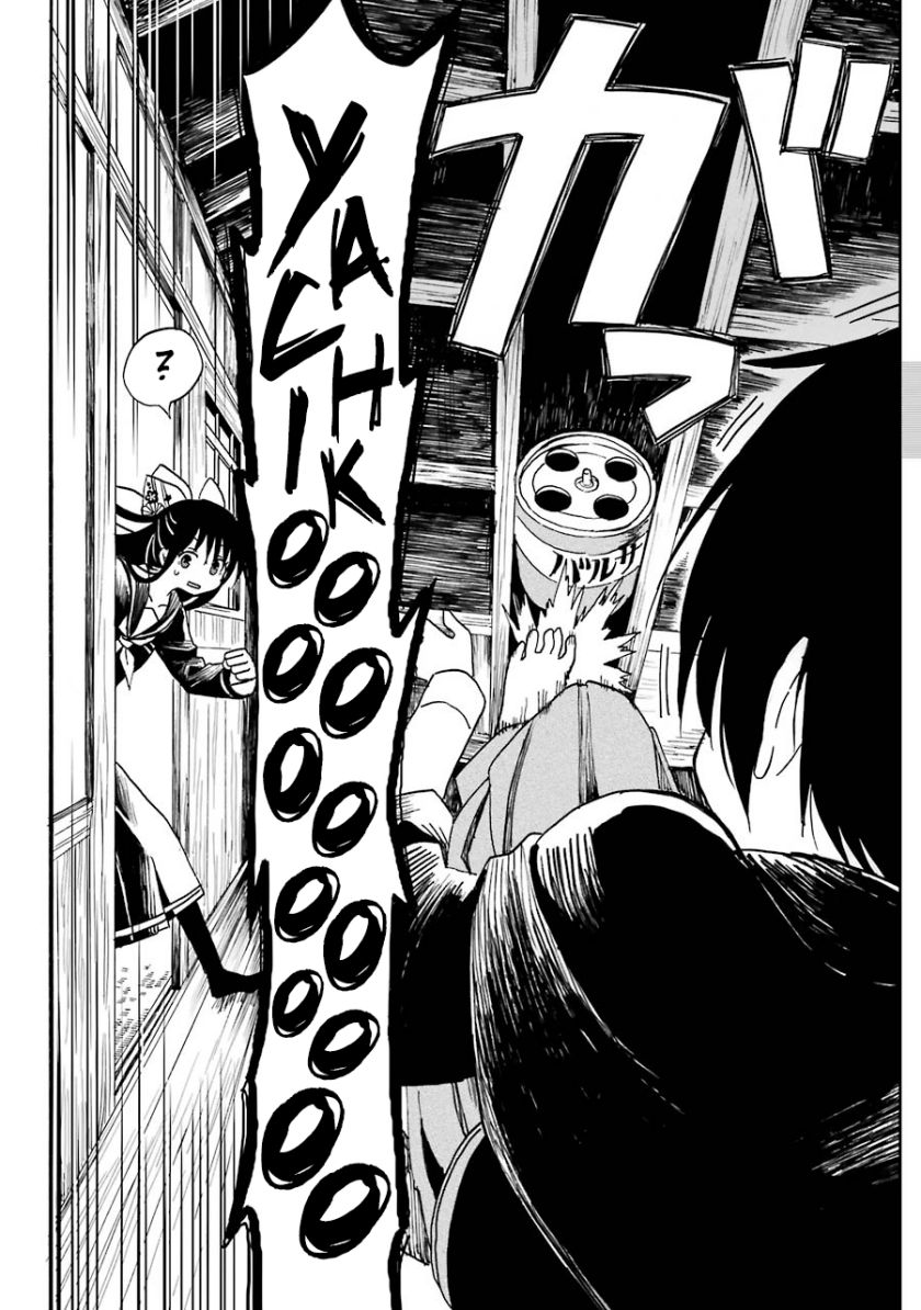 Shoujo Jiten Chapter 03 Bahasa Indonesia