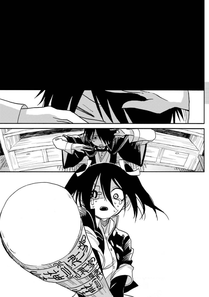 Shoujo Jiten Chapter 03 Bahasa Indonesia